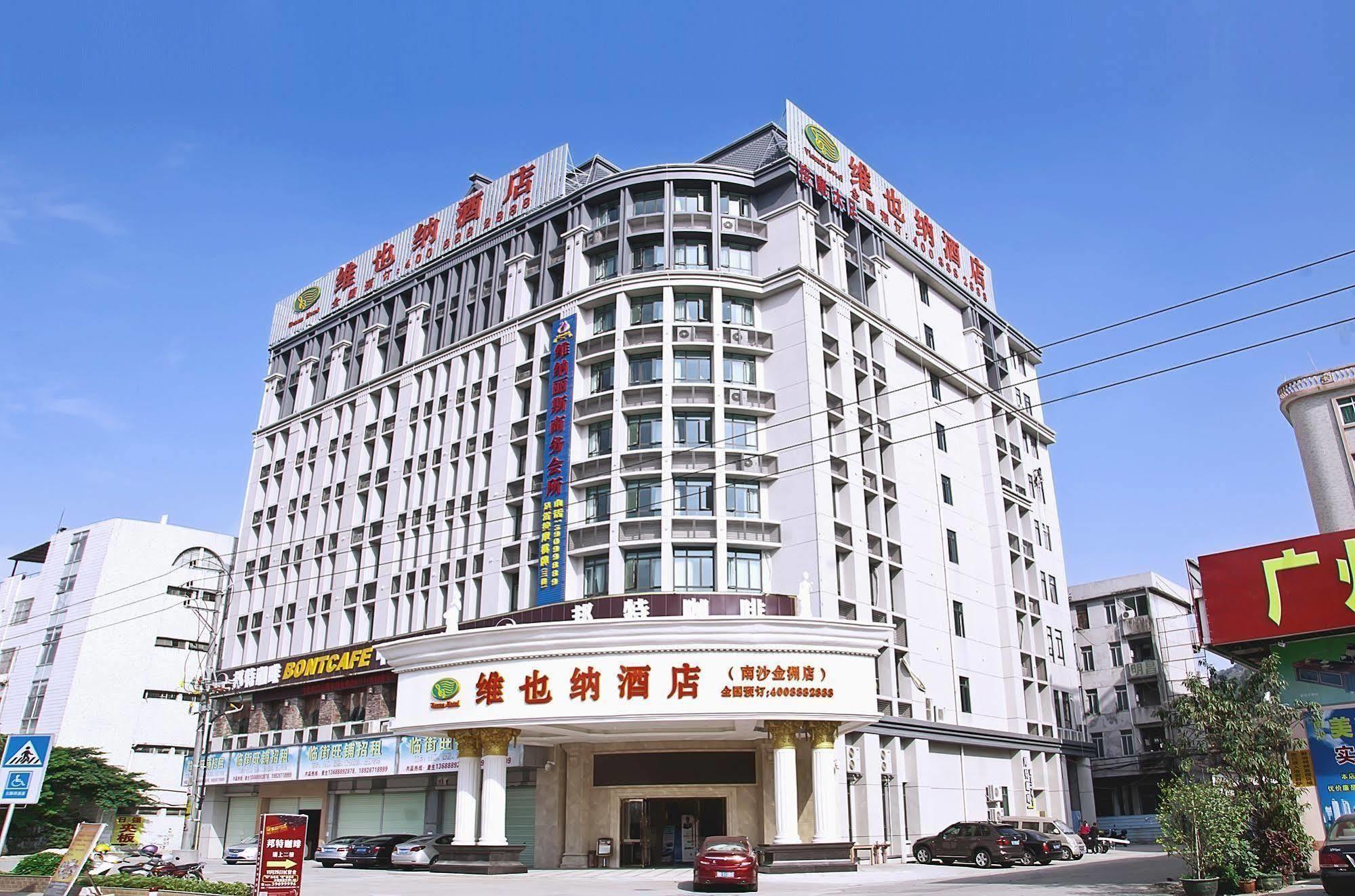Vienna Hotel - Jinzhou Branch Guangzhou Exteriör bild